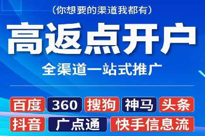 某企业通过百度竞价托管公司实现业绩翻倍增长